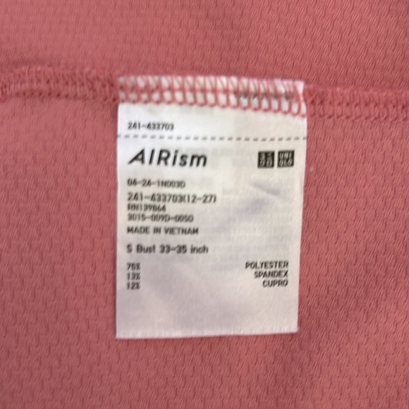 Uniqlo Airism Track Long Sleeve Jacket size Small - Picture 7 of 8